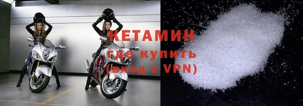 дистиллят марихуана Аркадак