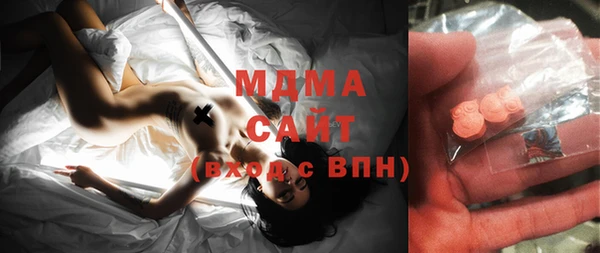 дистиллят марихуана Аркадак