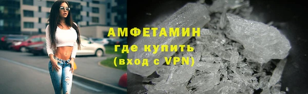 метадон Арсеньев