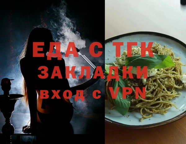 кокаин премиум Приозерск