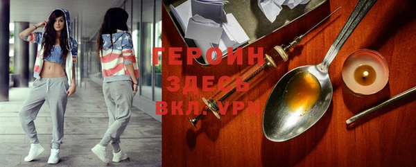 метадон Арсеньев